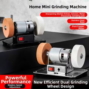 Jiaxun | Dual-wheel Automatic Grinding Machine