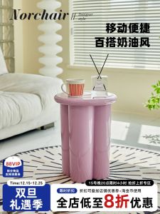 NORCHAIR โต๊ะกาแฟสไตล์ Scandvinian ขนาดเล็กสำหรับบ้าน โต๊ะรองโซฟา โต๊ะเก้าอี้ บาร์ โต๊ะเครื่องแป้ง ที่เก็บของมุม โต๊ะเล็ก อบสด