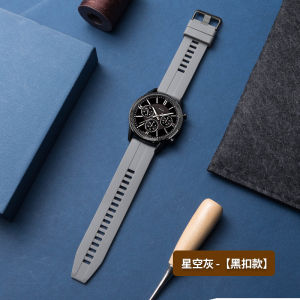 Watch Band Silicone Mens Pin Buckle New Arrival Rubber Neutral Bracelet Accessories Substitute Tiansuo DW Longines Casio Tianwang