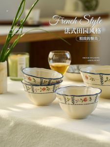 Bát Cơm Bằng Gốm Sứ Màu Hoa Phong Cách Pháp Cao Cấp Bát Đựng Súp Bát Đựng Thức Ăn Trang Trí Nhà Mới Dụng Cụ Ăn Uống Hàng Ngày
