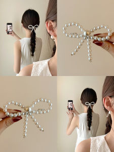 Elegant Pearl Butterfly Knot Spring Clip Hair Accessories for Women Low Ponytail Headwear Clip Sweet Style Fresh Outburst