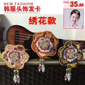 South Korea Korean Adults and Children Headband Traditional Ancient Costume Hair Band Accessories Child Girl Hanbok Baby Girl Hair Accessories