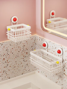 evesigar | Wall-Mounted Water-Draining Face Towel Storage Basket