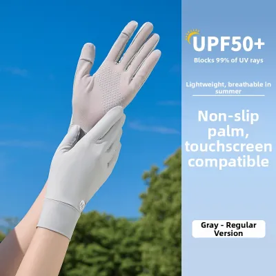 MiiOW | Sun Protection Gloves UV Blocking Thin Breathable Cool Touch Anti-slip
