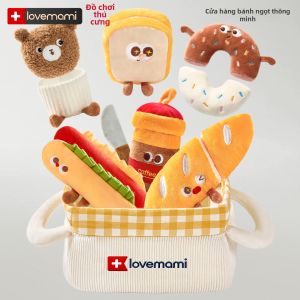 lovemami | Đồ Chơi Cắt Trái Cây Cho Bé Từ 6-12 Tháng Tuổi Có Thể Bóc Và Nhai