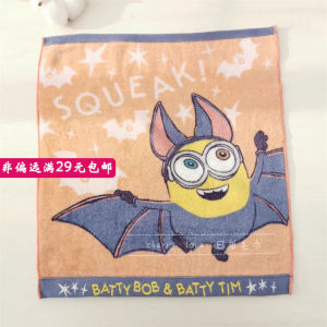 Adorable Pure Cotton Square Towel Bat Big Eyes Childrens Cute Face Towel Large Size Soft Fabric Home Textile Bath Towel