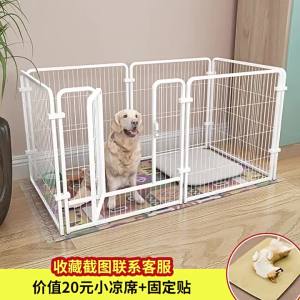 Dog Cage Dog Fence for Home Indoor Medium and Large DogsPen Free Combination with Isolation Door