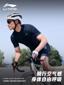 Li-Ning Mens Summer Cycling Clothing Set Short Sleeve Road And Mountain Bike Shorts Bicycle Riding Shirt Professional Gear