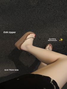 XMISTUO | Slip-Resistant Sparkling Diamond Sandals Slippers