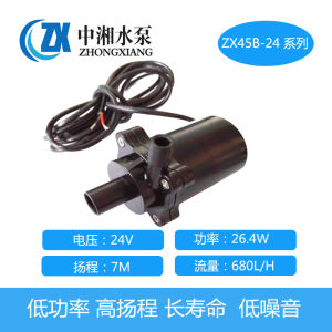 Small High Temperature Resistant Acid And Alkali Corrosion Resistant Adjustable Speed DC Centrifugal Diver Pump Sea Water Circulation