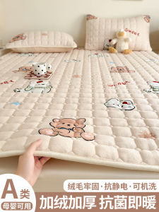Thickened Warm Fleece Student Mattress Milk Velvet Soft Pad Dormitory Bedding Quiltable Comforter Mattress for Bedroom Use