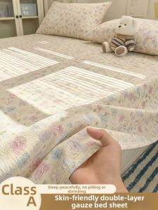 KAMONI | 2026 New Design Double Layer Student Dormitory Sheet Single Double Use Bed Sheet