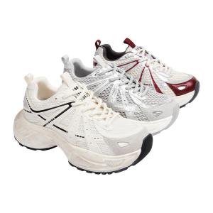 Toomanyshoes | Silver Thick Sole Height Increasing Dad Shoes