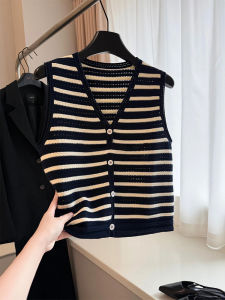 YUFUQING | French Stripe V-neck Sleeveless Knitted Vest Womens Fashion Slim Fit Summer New Style Open Cardigan Top Polyester Fiber