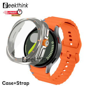 GEEKTHINK Change To Ultra Case+Band for Samsung Galaxy Watch 7 6 40mm 44mm Silicone strap Upgrade To Galaxy Watch 7 Ultra Tempered Glass Screen Protector