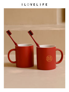 ชุดแก้วน้ำชุบเซรามิกสีแดงสำหรับคู่รัก แก้วน้ำยาล้างฟัน แก้วน้ำชุบเซรามิก ชุดแก้วน้ำสำหรับคู่รัก ชุดแก้วน้ำสำหรับงานแต่งงาน