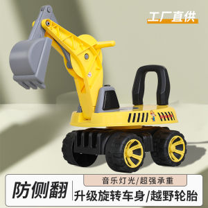 Xe Đigăt Trẻ Em Có Thể Điều Khiển Xe Công Trường Xe Kéo Có Thể Điều Khiển Bằng Tay Lái Đồ Chơi Điện Tử Cho Bé Trai Và Bé Gái