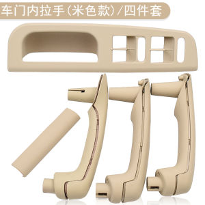 ของแท้เหมาะสำหรับเก่า Jetta คลาสสิก Bora Golf 4ประตูรถมือจับประตูรถมือจับประตูปิดมือจับประตู