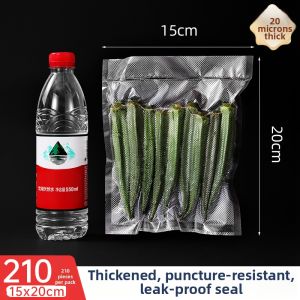 DeMing | Vacuum Food Grade Sealable Bags