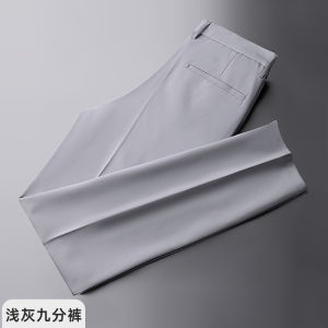 Lormen Mens Summer Ice Silk Casual Pants Elastic Business Straight Leg Non-Iron Dad Long Trousers Fashionable Urban Style