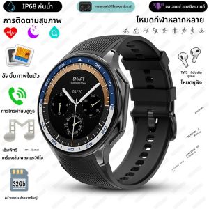 สําหรับOPPOนาฬิกาX High-Endธุรกิจนาฬิกาผู้ชาย 32Gbการเล่นวิดีโอสมาร์ทนาฬิกากีฬาฟิตเนสสร้อยข้อมือกันน้ํา 2025 ใหม่