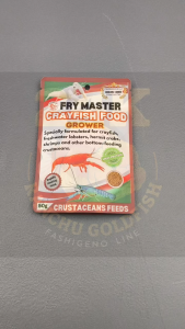FRY MASTER CRAYFISH FOOD GROWER SINKING PELLETS FOR SHRIMP LOBSTER CRAB FEED DIET DAILY