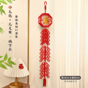 New Year Decorations 2026 Horse Year Spring Festival Firecracker Ornaments Indoor Happiness Symbol Decor Atmosphere Props