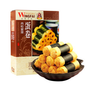 MACAU WINGFAI | Seaweed and Meat Floss Egg Rolls 200g