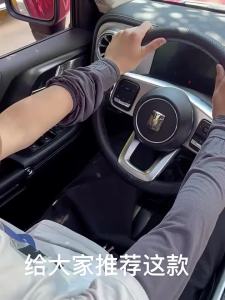 JIFANPAUL | Mens Loose UV Protection Sleeve Cover