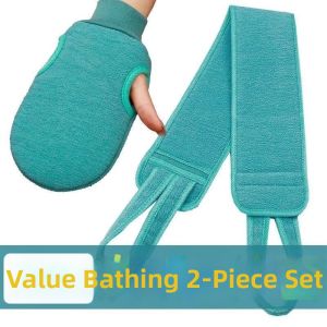 Besee | Bath Body Scrubber for Back Cleaning
