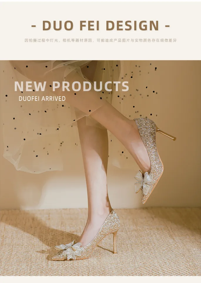 Insignia bridal online shoes