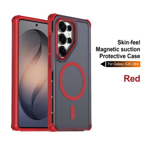 Translucent Magnetic Matte Case for Samsung Galaxy S26 S25 Edge S24 S23 FE S22 Ultra Plus A57 A37 A17 A07 A36 A26 Armor PC Cover