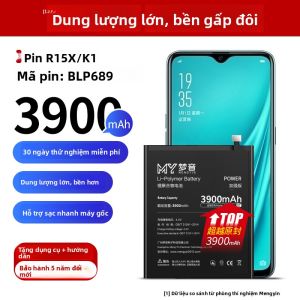 EXIUPAI | Pin Điện Thoại Di Động Dung Lượng Lớn Thay Thế