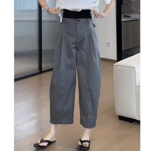 DAIXIANGFEIZI | Trendy Quick-Drying Petite Casual Pants