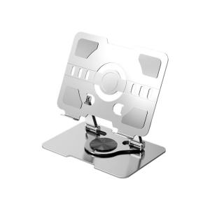 HOOYS | Adjustable Rotatable Multi-Function Tablet Stand