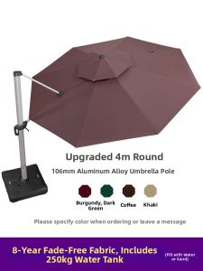 ZIYE | Wind Resistant Outdoor Garden Umbrella with Light