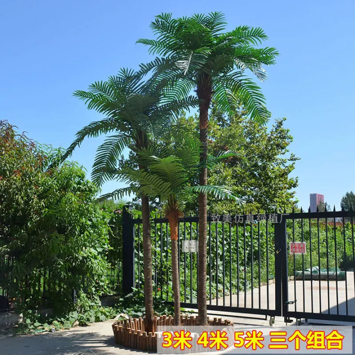 Imitation Coconut Tree Large Artificial Landscape Tree Tropical Green