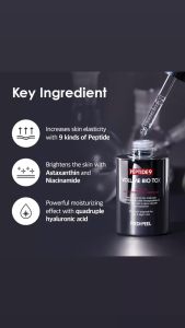 MEDI-PEEL Peptide 9 Volume Biotox Ampoule Pro 100ml