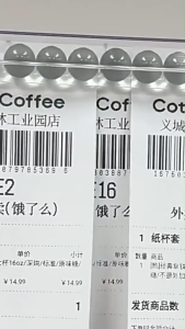 【Ready Stock】PVC single clamp restaurant single inserter magic tool milk tea shop 夹单器