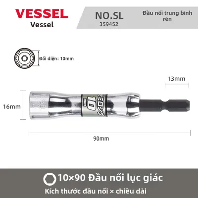 Vessel | Bộ tua vít điện Vessel đầu lục giác