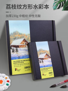 Michelan Watercolor Notebook 230G Watercolor Paper Square Sketch Painting Book Light Color Sketch Book Carrying Travel Carry