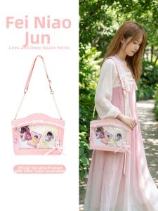 FEINIAOJUN | Original Game Anime Luo Yuxuan Shoulder Bag Large Capacity Tote