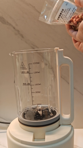 Multi Grain Ready Pack Recipe 破壁机料理包&食谱 豆浆料包 【Children’s Growth 7-Day Mix Soy Set 儿童成长7日豆浆套装】