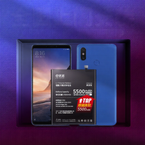 EXIUPAI | Pin Di Động Dung Lượng Cao Cho Xiaomi Max 2 3
