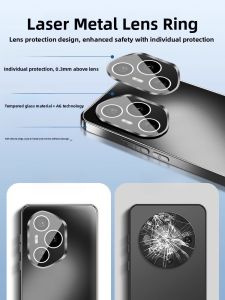 Ốp lưng điện thoại DAIMANG cho Huawei Honor 400 Pro Magic7 AG P70 Ultra bằng kính cường lực chống vân tay chống sốc