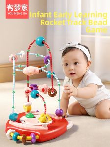 Montessori Early Education Teething Toy