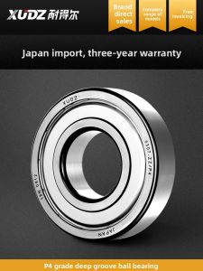 XUNDAZC | High Precision High Speed Stainless Steel Bearing 17*26*5mm