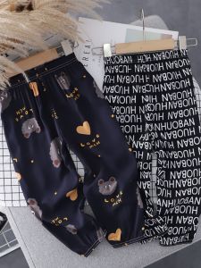 Childrens Anti-Mosquito Pants Summer Thin Boys Girl Cotton Silk Bloomers Childrens Artificial Cotton Air Conditioning Home Pants Pajama Pants