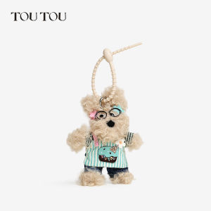 TOUTOU | Chú Búp Bê Bông Dễ Thương Đính Túi