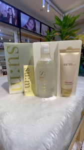 Nước tẩy trang Su:m37 Skin Saver Essential Pure Cleansing Water Special Set